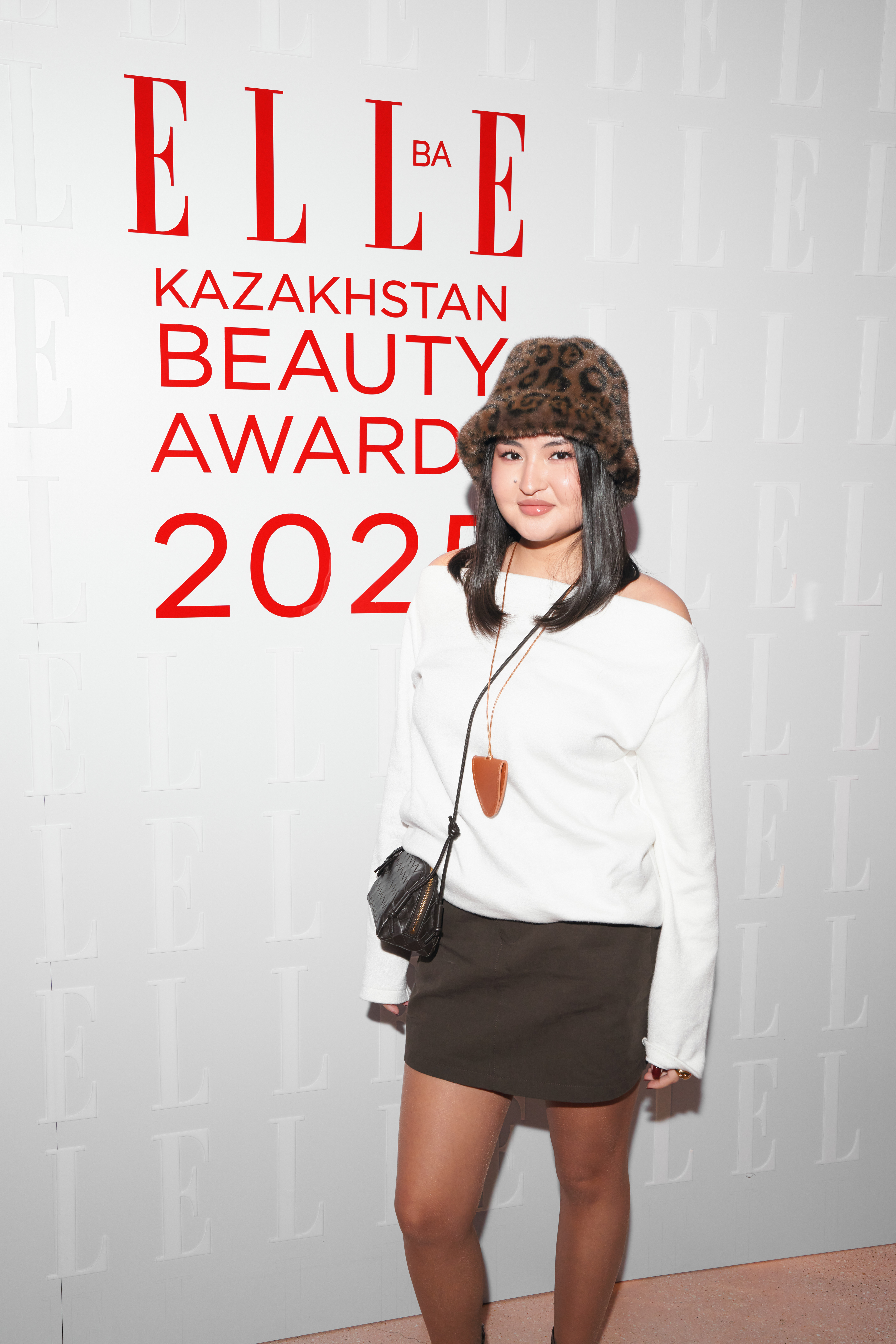 ELLE Beauty Awards
