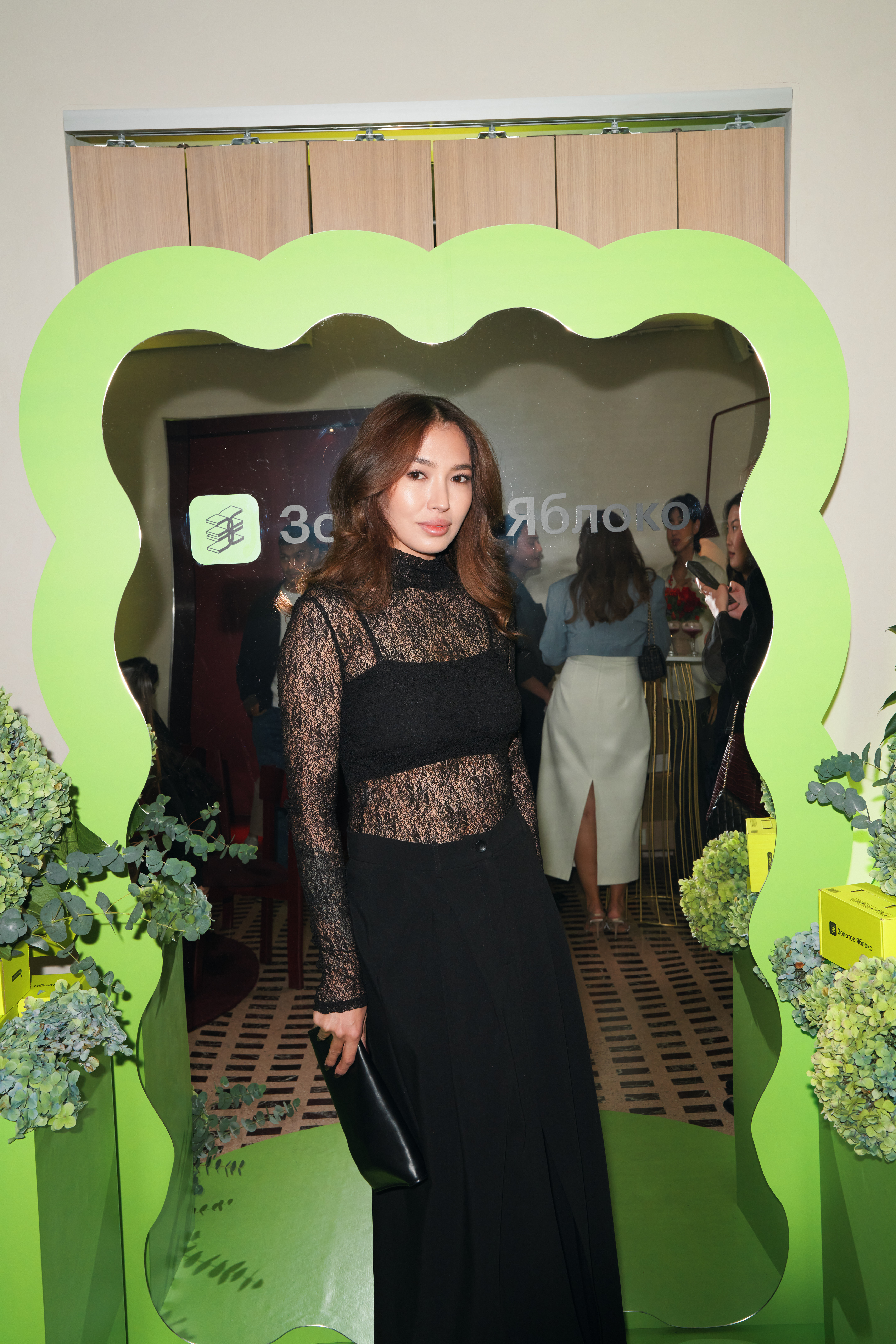 ELLE Beauty Awards