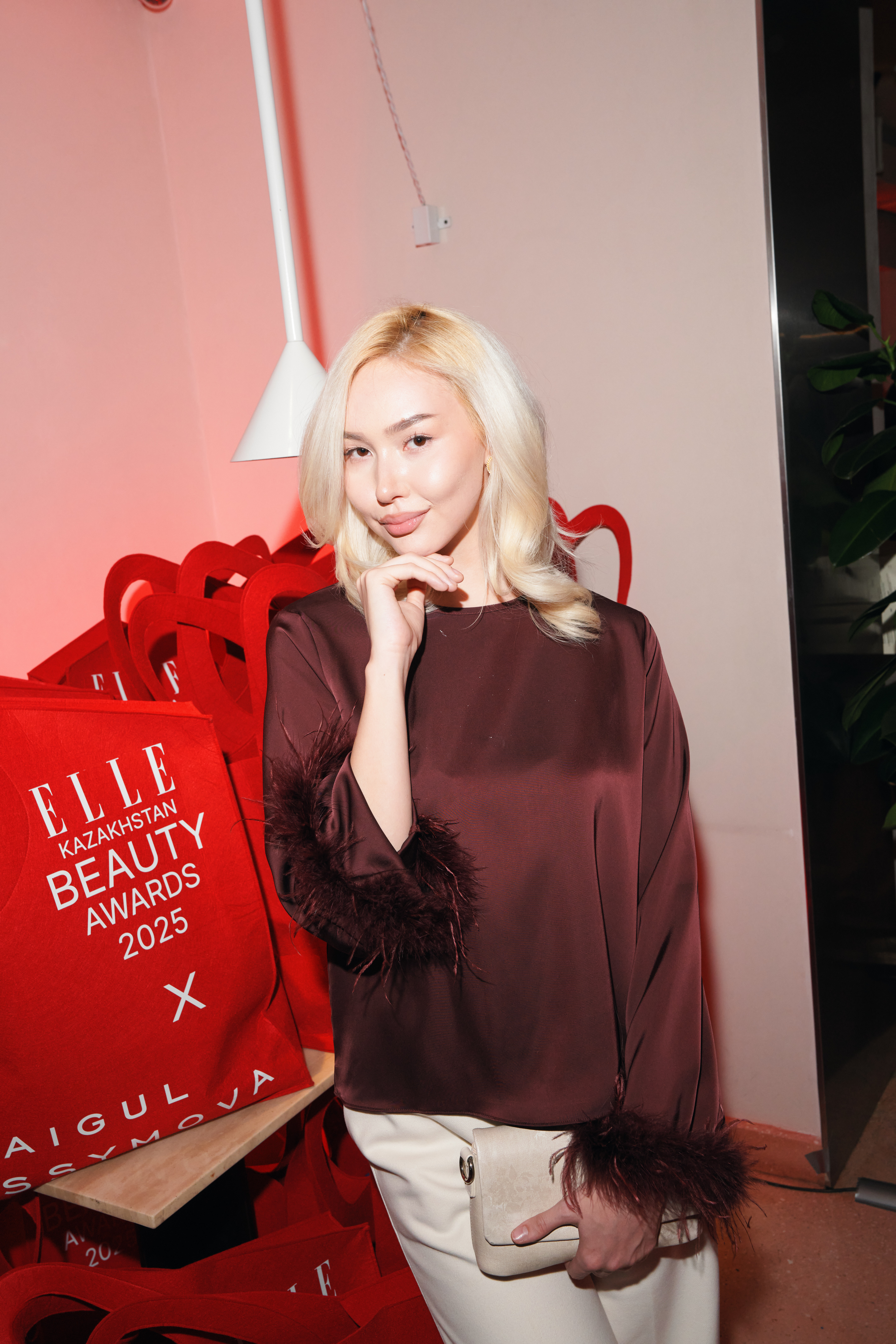 ELLE Beauty Awards