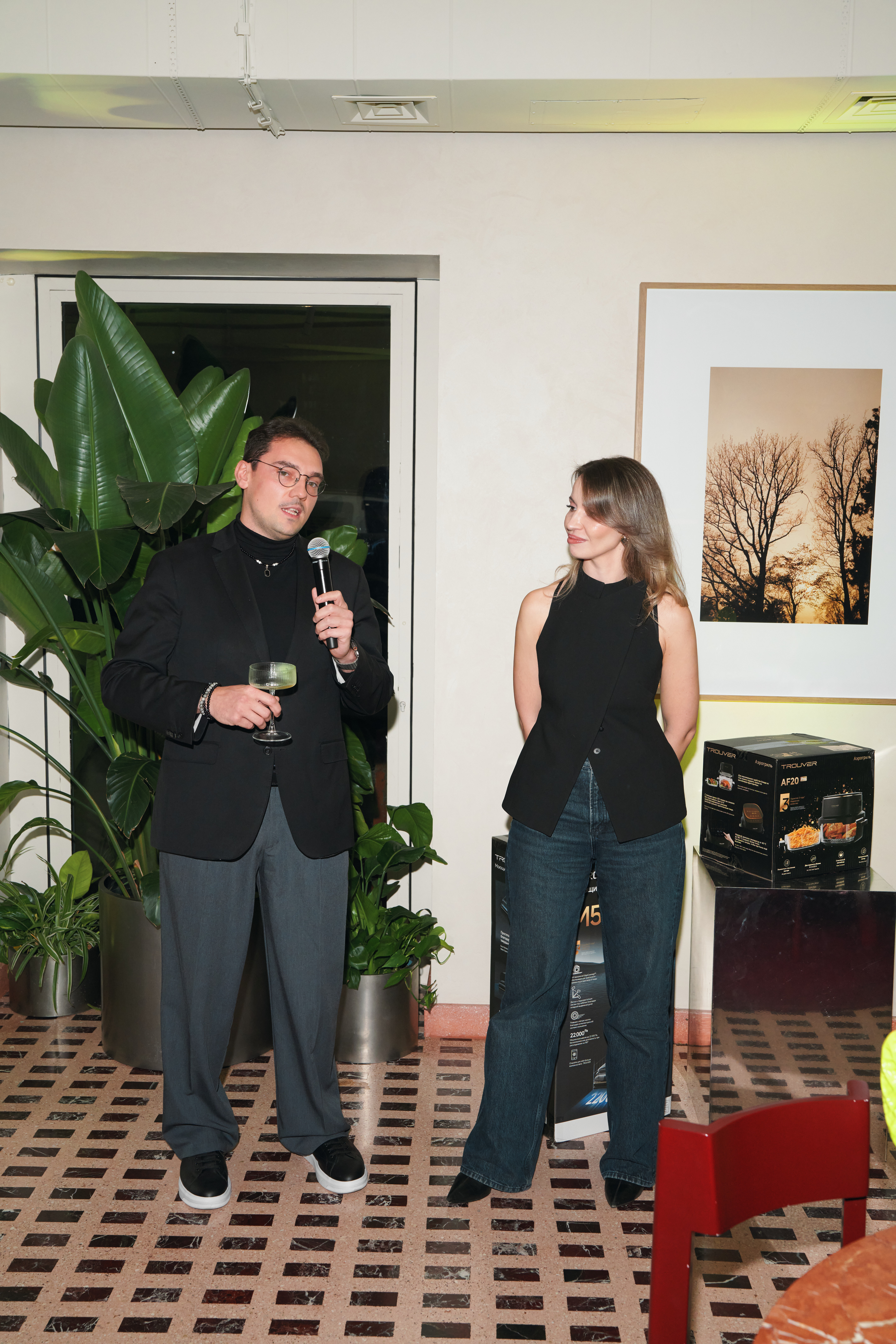 ELLE Beauty Awards