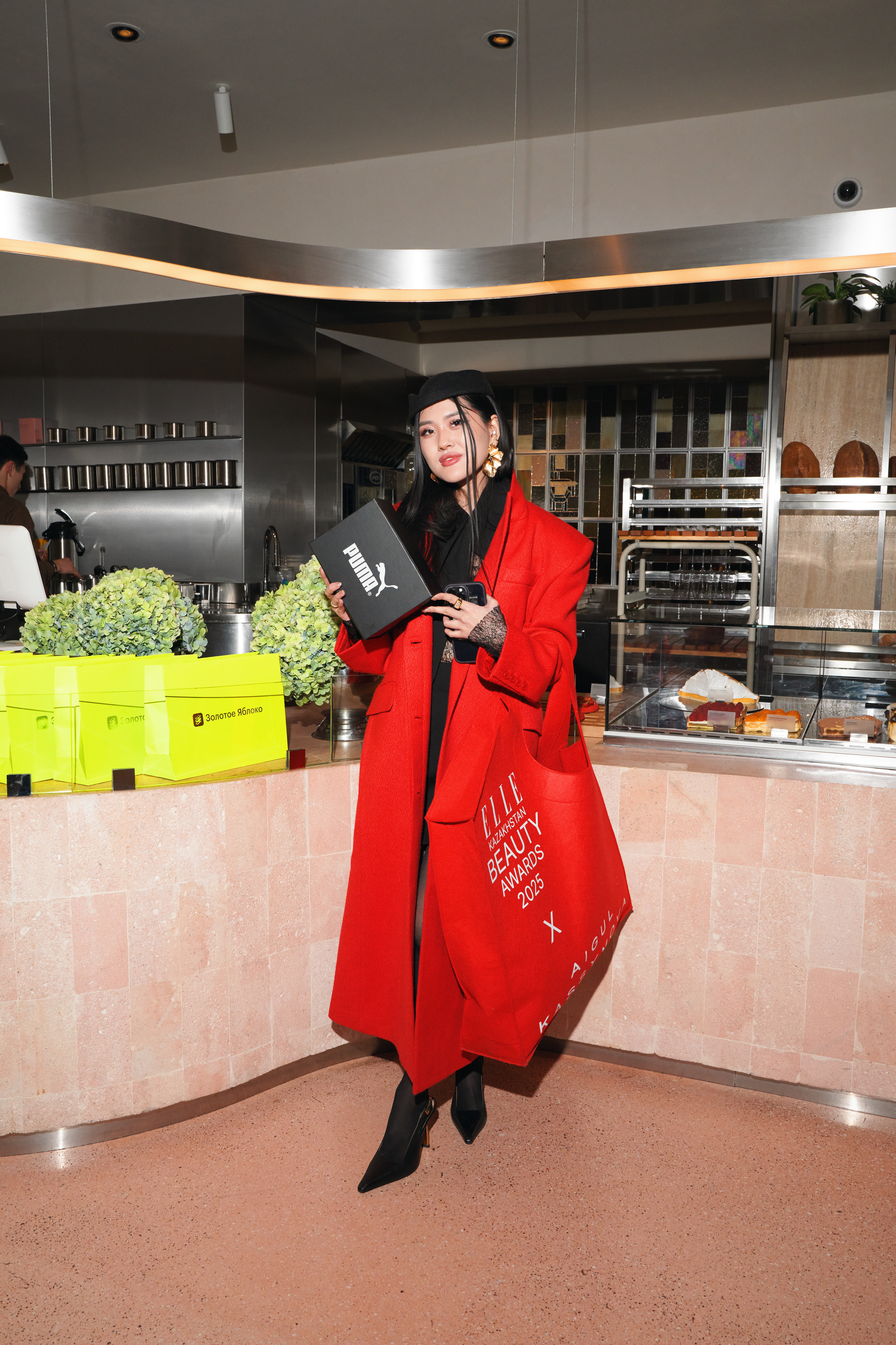 ELLE Beauty Awards