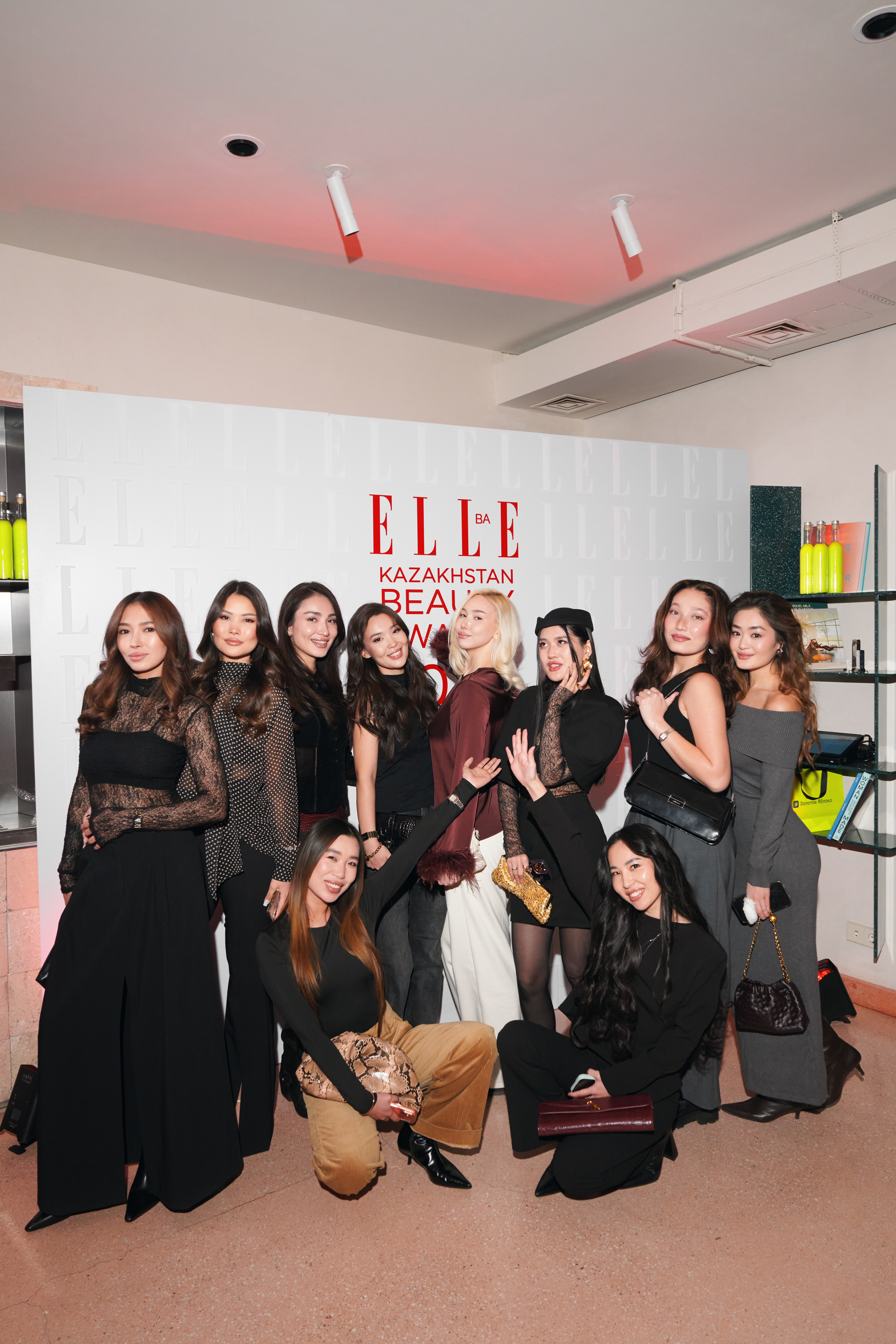 ELLE Beauty Awards